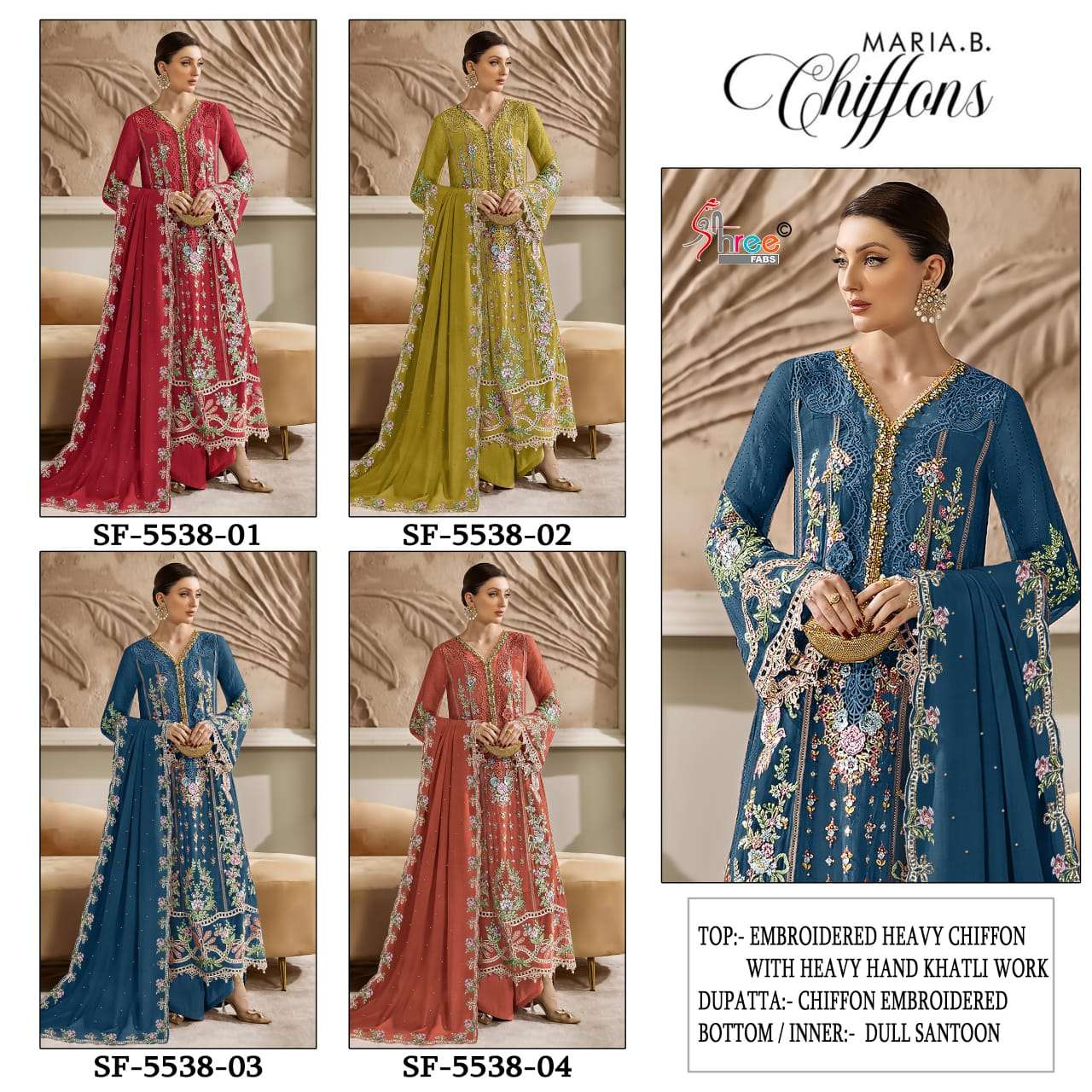 SHREE FABS SF 5538 COLOR HEAVY WORK AND DARK COLOR PAKISTANI DRESS BUY EID MORE TIME